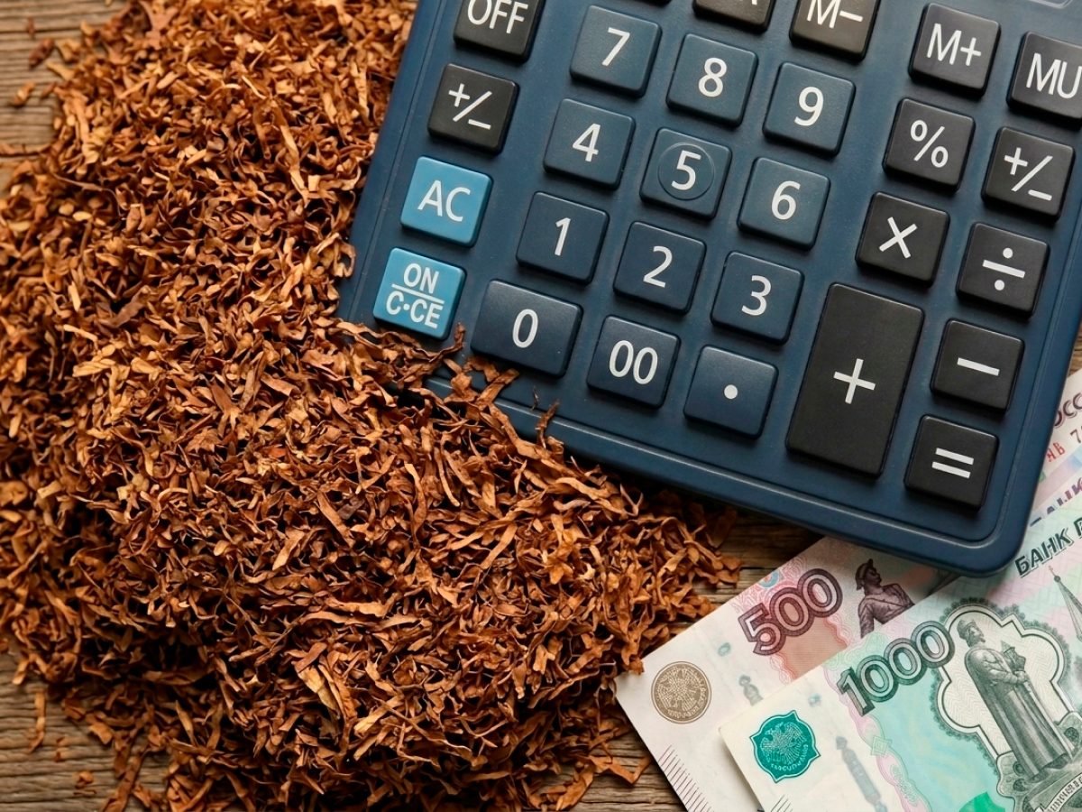 Государственные сборы и рыночные цены