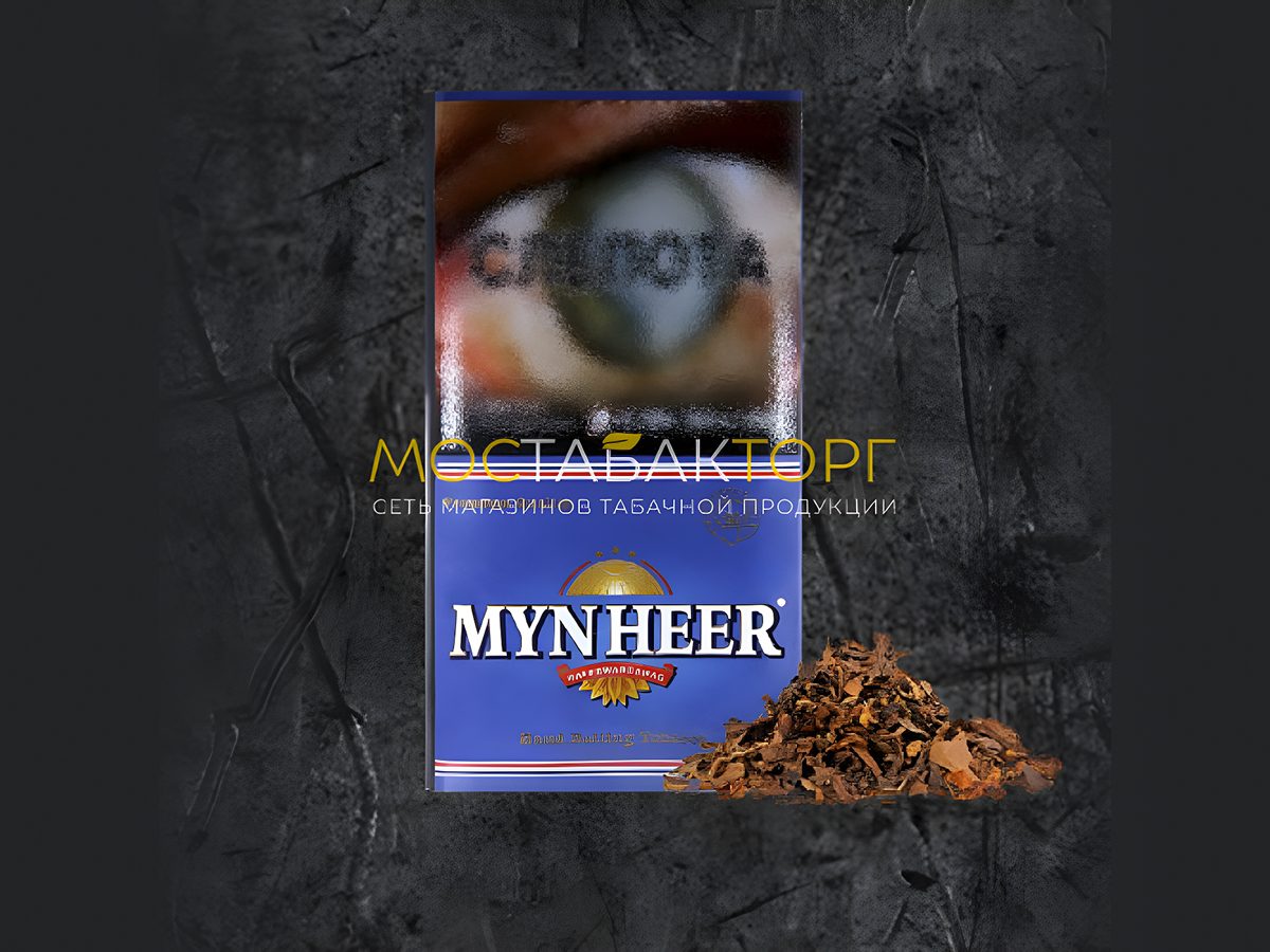 Mynheer Halfzware Shag Mynheer Halfzware Shag