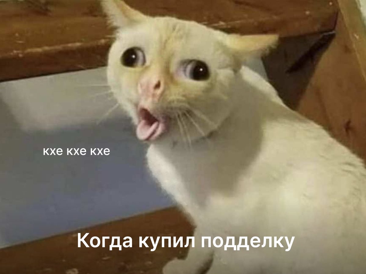 Что лучше не дарить — и почему Что лучше не дарить — и почему