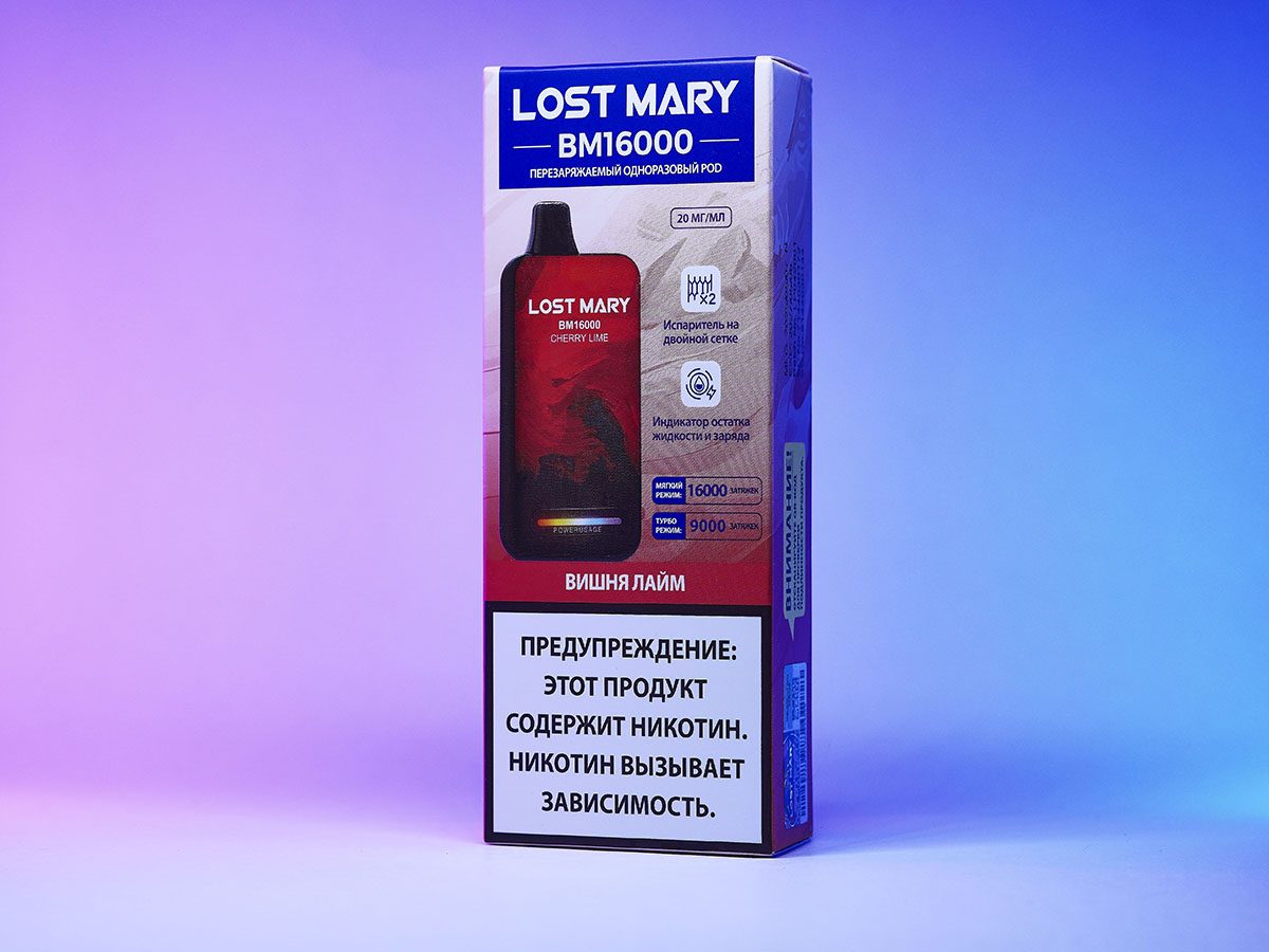 LOST MARY BM 16000 Cherry Lime (Вишня лайм) LOST MARY BM 16000 Cherry Lime (Вишня лайм)