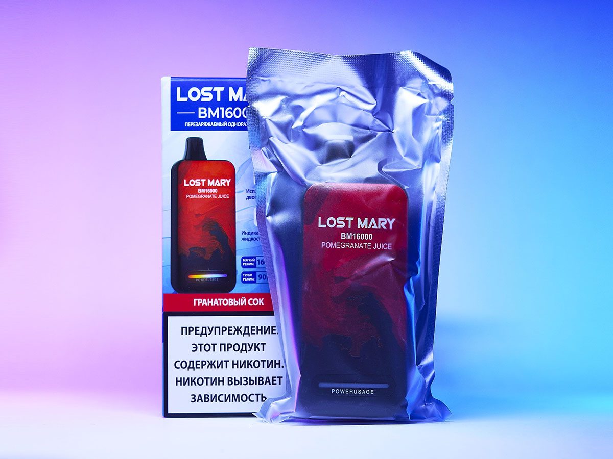 LOST MARY BM 16000 Pomegranate Juice (Гранатовый сок) LOST MARY BM 16000 Pomegranate Juice (Гранатовый сок)