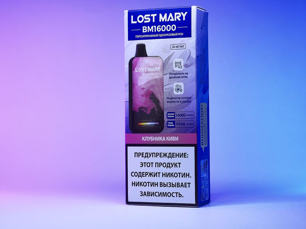 LOST MARY BM 16000 Strawberry Kiwi (Клубника киви) LOST MARY BM 16000 Strawberry Kiwi (Клубника киви)