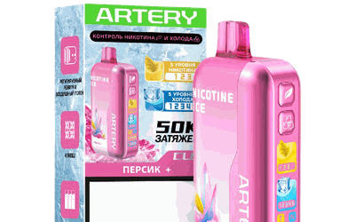 Artery CL6 50000 Nic Ice