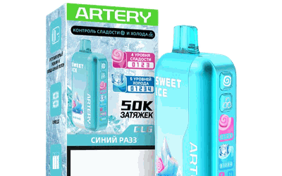 Artery CL6 50000 Sweet Ice