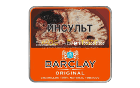 Barclay