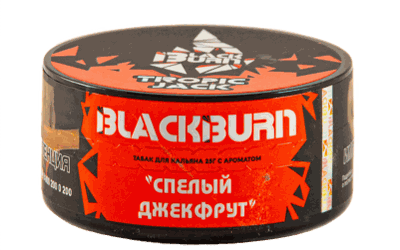 Black Burn