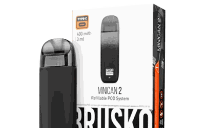 Brusko Minican 2