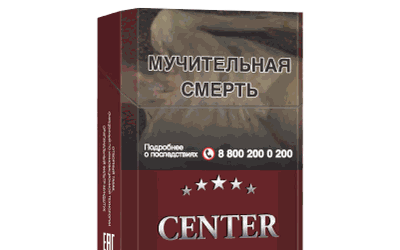 Center