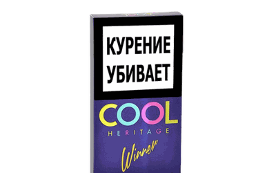 Cool