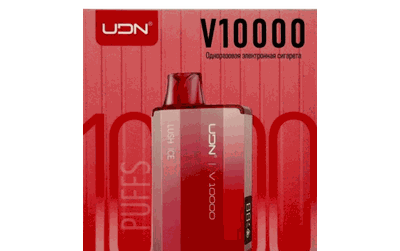 UDN V 10000 затяжек