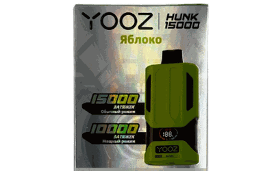 Yooz Hunk 15000 Strong
