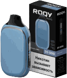 Roqy by Plonq