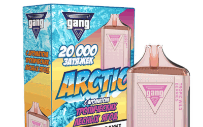 Gang Arctic