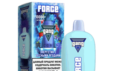 Gang Force