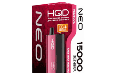 NEO