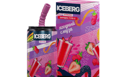 ICEBERG