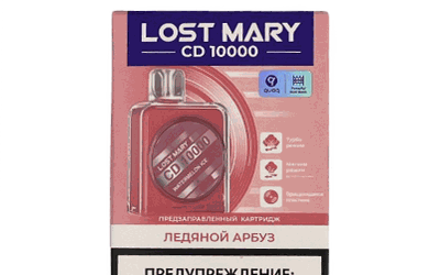 Lost Mary CD10000