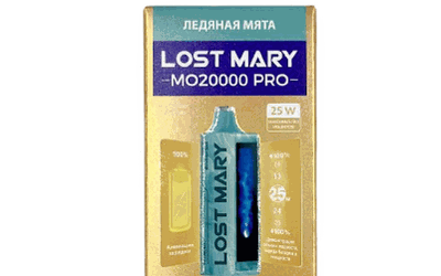 Lost Mary MO20000 Pro