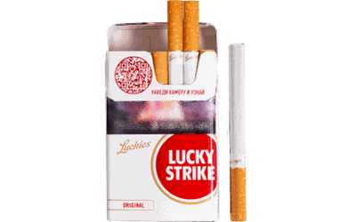 Lucky Strike