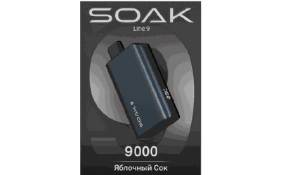 SOAK 9 9000