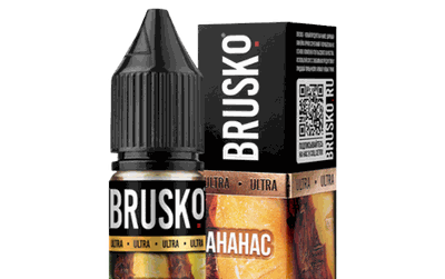 Brusko 10 мл