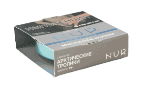 Средние