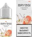 Bryzgi Hard