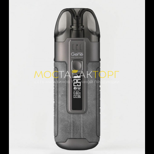 Электронные сигареты Voopoo ARGUS AIR POD MOD, 900 MAH, VINTAGE GREY