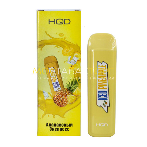 Электронные сигареты HQD Mega Iced Pineapple (HQD Мега Ананас)