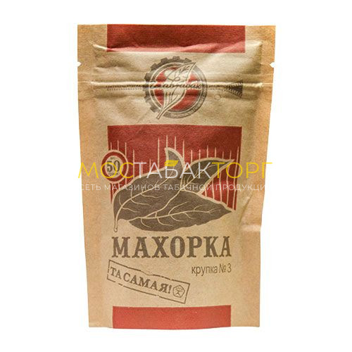 Табак для самокруток Махорка Крупка №3 (бумажная)