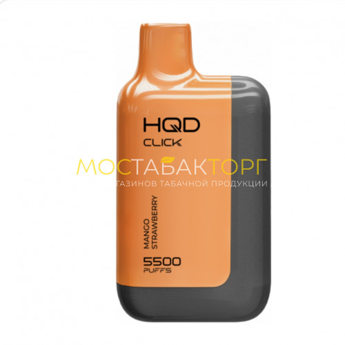 Электронные сигареты HQD Click Mango Strawberry (hqd Клик Манго Клубника)