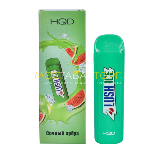 Электронные сигареты HQD Mega Lush Ice (HQD Мега Арбуз)