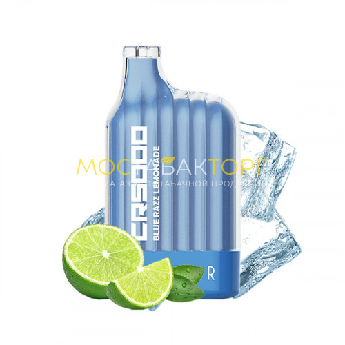 Электронные сигареты Elf Bar CR5000 - Черника малина лимонад (Blue Razz Lemonade)