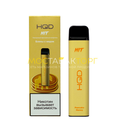 Электронные сигареты HQD HIT Pancake with Honey (hqd Хит Блины с Мёдом)