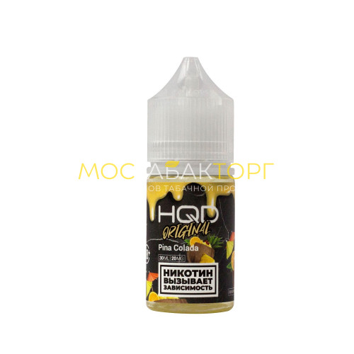 Жидкость для электронных сигарет HQD Original Pinacolada / HQD Пина Колада