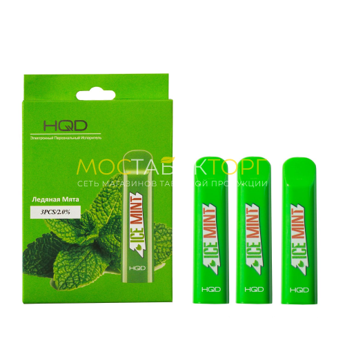 Электронные сигареты HQD Cuvie Ice mint (HQD Куви Мята)