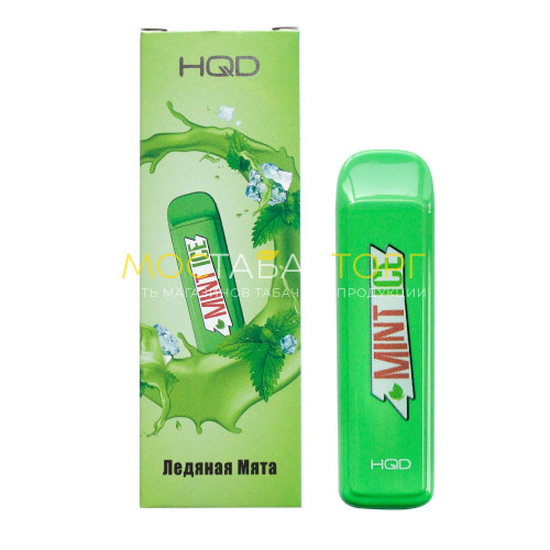 Электронные сигареты HQD Mega Mint (HQD Мега Ледяная Мята)