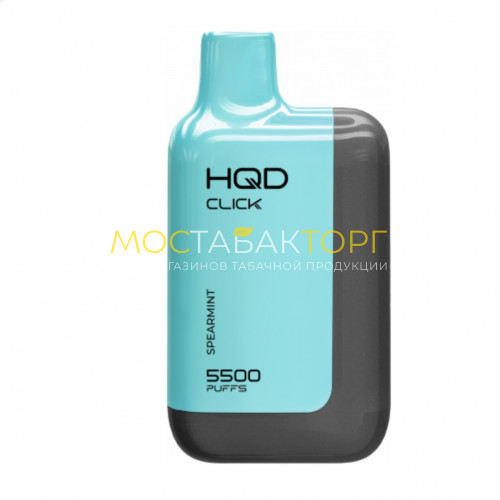 Электронные сигареты HQD Click Spearmint (hqd Клик Сладкая Мята)