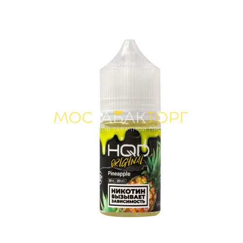 Жидкость для электронных сигарет HQD Original Pineapple / HQD Ананас