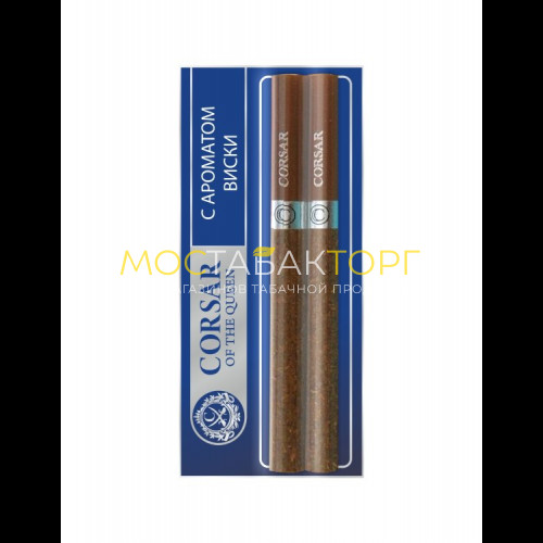 Сигариллы Корсар Виски блистер (Corsar Whiskey)