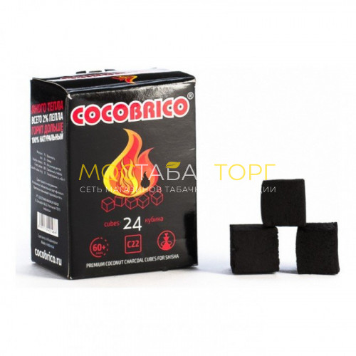 Уголь для кальяна кокосовый Сocobrico (24 куб)