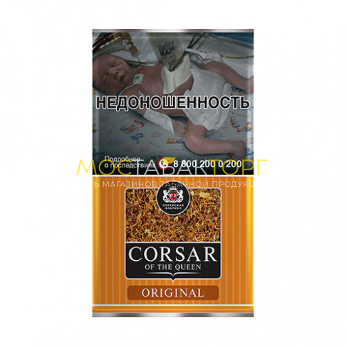 Табак для самокруток сигаретный Corsar Original MYO