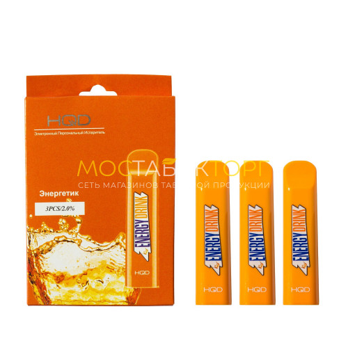 Электронные сигареты HQD Cuvie Energy Drink (HQD Куви Энергетик)