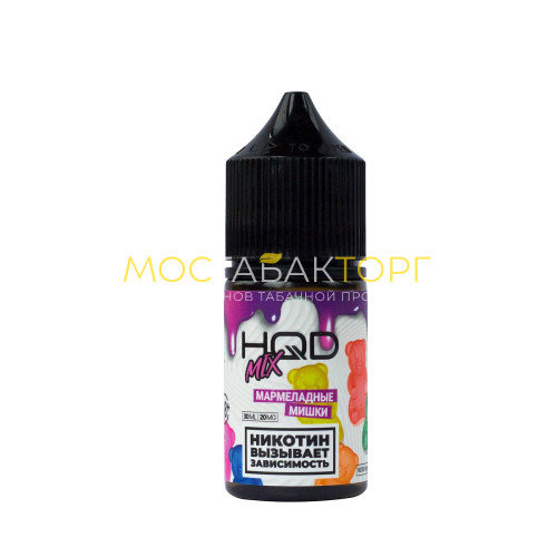 Жидкость для электронных сигарет HQD MIX IT Мармеладные Мишки