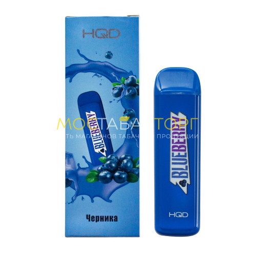 Электронные сигареты HQD Mega Blueberry (HQD Мега Черника)