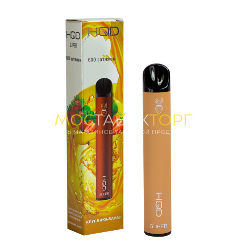 Электронные сигареты HQD Super Strawberry Banana (Hqd Супер Клубника Банан)