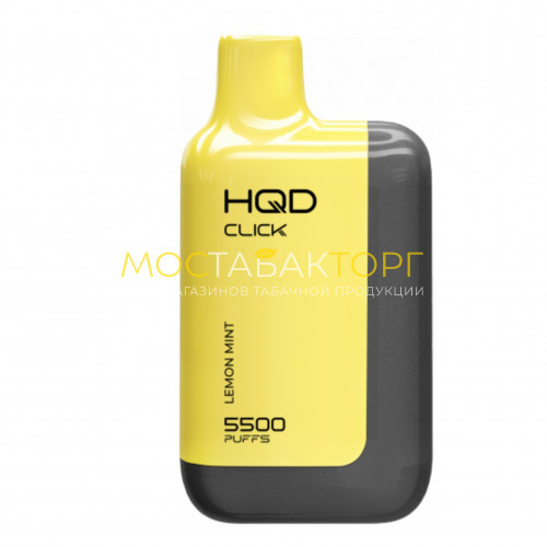Электронные сигареты HQD Click Lemon Mint (hqd Клик Мята Лимон)