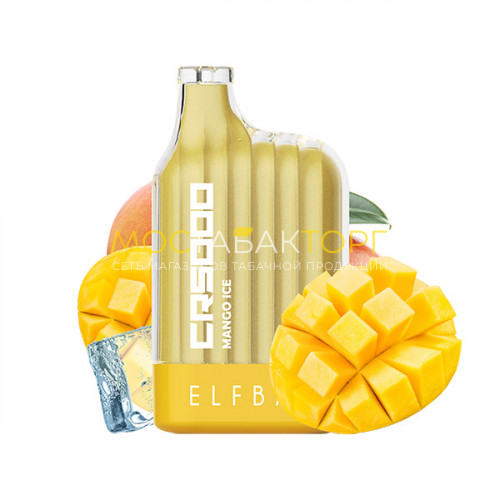 Электронные сигареты Elf Bar CR5000 - Манго лёд (Mango Ice)