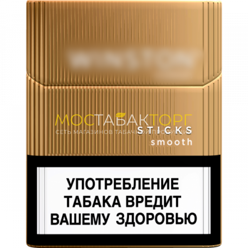 Табачные стики Winston Smooth (Табачные стики Винстон Смоч Синие)