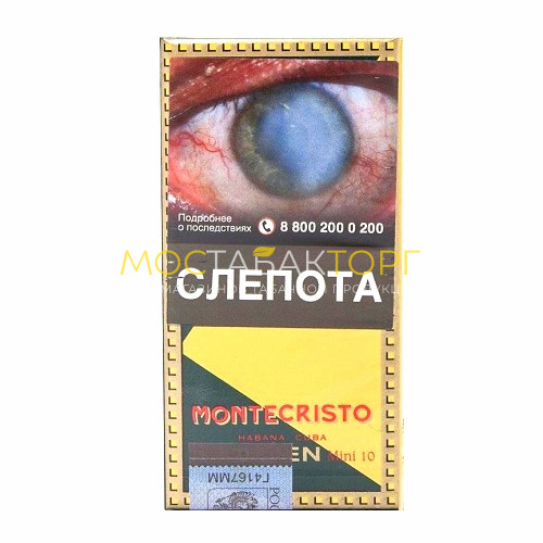 Сигариллы Montecristo Open Mini 10